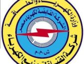 اعلان حالة الطوارئ بشركة كهرباء القناة استعدادا لعيد الفطر المبارك