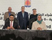 رئيس الوزراء يشهد توقيع اتفاقيتين لتنفيذ مشروع محطة رياح بقدرة 500 ميجاوات بخليج السويس باستثمارات 600 مليون دولار 