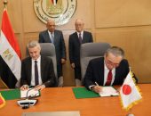 توقيع اتفاقية تنفيذ مشروع محطة طاقة شمسية لإنتاج 48 الف ميجاوات سنوياً بالغردقة