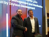 أونا سولار المصرية تهدف أن تكون الأكبر في أفريقيا بتنفيذ مشروعات بقدرات تصل إلى 10جيجاوات حتى عام 2035.