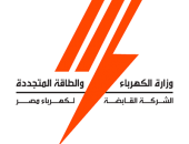 استغلال نفوذ ومجاملات.. ” عداد فيلا ” يكشف مخالفات ” صارخة ” بشركة توزيع كبري