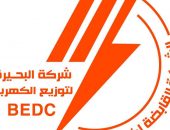 مستند ..إنذار بالفصل لرئيس قطاع الشئون القانونية والإحالة للنيابة.. القصة الكاملة لواقعة إعدام ملفات أحكام قضائية ب51 مليون جنيه بكهرباء البحيرة