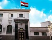 مؤشر ” الفقد ” يعاود الإرتفاع مرة أخري بكهرباء جنوب القاهرة ..بنسبة 31 % مقارنة ب 28 العام الماضى