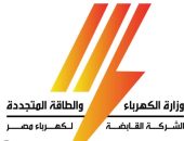 ” القابضة ” تعلن صرف باقي حافز الانتاج للعاملين علي ثلاث دفعات ..تعرف علي المواعيد
