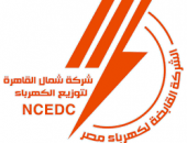 انفراد .. ننشر مذكرة الاستئناف علي حكم حصول موظف علي ٢ مليون جنيه مقابل رصيد اجازاته بشمال القاهرة