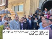 ” رئيس كهرباء شمال الدلتا ” يزور مطرانية المنصورة لتهنئة الاخوة الاقباط بعيد القيامة 