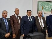 اليماني يشارك في ندوة المحطة النووية في المجمع العلمي المصري