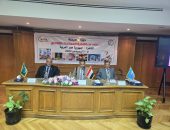 ” الطاقة الذرية ” تنظم دورة تدريبية حول استخدام تقنيات معالجة الأغذية بالإشعاع لتعزيز الأمن الغذائي 