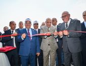 ” الكهرباء ” و ” الهيئة العربية للتصنيع” يشهدان افتتاح خط إنتاج أبراج كهرباء بطاقة 15 ألف طن كمرحلة أولي 