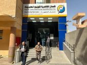 قطاع الحلمية