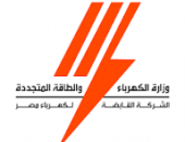 بدء تلقي طلبات وظائف  “الكهرباء ” الجديدة  من اليوم حتي 5فبراير..فنيين ومهندسين ..تعرف علي المطلوب والشروط