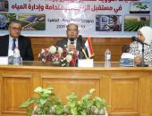 الطاقة الذرية تقود مستقبل الزراعة الذكية بتقنيات نووية متطورة بالقاهرة