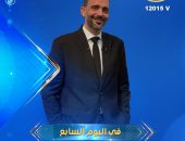 بإطلالة مميزة ومحتوى يلامس الشارع.. انطلاقة قوية لبرنامج “في اليوم السابع” للإعلامي سعد غنيم على “الشمس الزرقاء”