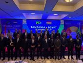 على هامش قمة الرئيس السيسي ورئيسة تنزانيا..7 رجال أعمال مصريين يوقعون اتفاقيات لإقامة مصانع جديدة في دار السلام
