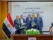 السويدي تقود أول مشروع صناعي ولوجستي بالمثلث الذهبي على مساحة 6 ملايين متر مربع