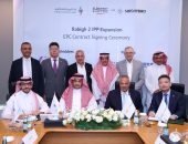 تحالف السويدي إلكتريك وسينوهايدرو يوقّع عقد (EPC) لمشروع توسعة محطة رابغ 2 المستقلة لإنتاج الطاقة، في علامة فارقة لمستقبل الطاقة في  السعودية